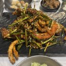 정원흑염소요리전문점 이미지