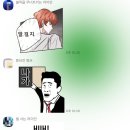쓰리피엠 이미지