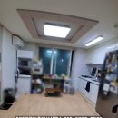 해진공인중개사사무소 이미지