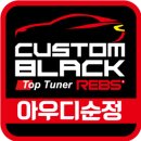 어시스트스포츠샵