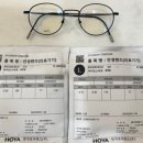 던안경원 방배본점 이미지