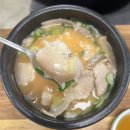 소답돼지국밥