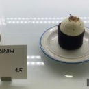 디노엘(de Noel) 이미지