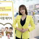 골든약국 이미지