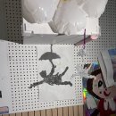 크리아트W아트센터