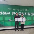 상호피앤씨
