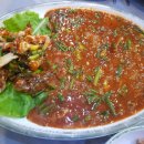 미락식당 이미지