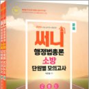 제이씨 이미지