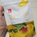베트남 롯데마트 반건조망고 말린망고 후기