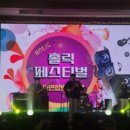 피아이사운드 이미지