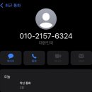 서초경찰서 이미지