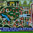 승리원 이미지