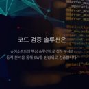 아이앤지랩 이미지
