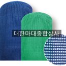 멀티상사 이미지