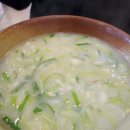 압구정한우국밥명촌점 이미지