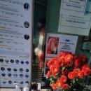 금잔디 우렁이 쌈밥집 이미지