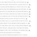 리덴 이미지