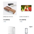 블루몰 이미지