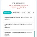 톡스앤미의원 이미지