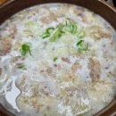 곰탕명가장수옥