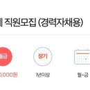 안중건축사사무소 이미지