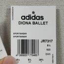 디오나 | 아디다스 디오나 발레 DIONA BALLET 솔직후기