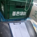 삼천포 팔포에 위치한 전복죽이 맛있는 우도전복죽 내돈내산 후기