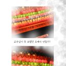 인더몰즈 이미지