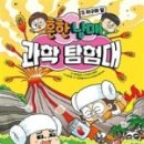 남매다육 네이버블로그