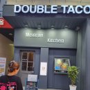 더블타코(Double Taco) 티스토리