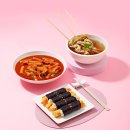 청춘꼬마김밥 이미지