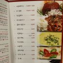 더삼산