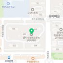 세븐일레븐 용인까페거리점 이미지
