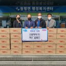 (주)파스 이미지