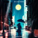 Orange스튜디오