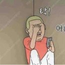 화로갈비소