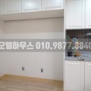 마르빌하이츠 네이버블로그