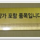 비취하우스 이미지