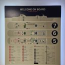 박*호 - 미추홀구 토금중로51번길 8-26 | 목포항에서 제주도 차 박 출발 | 전기차(아이오닉9) 탁송 + 퀸제누비아호 탑승 후기