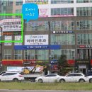 정연한의원 이미지