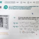 대전원신흥초등학교복용분교장 이미지