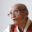 동인대가 이미지