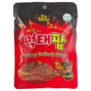 팝