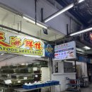 간  두 | 코타키나발루 씨푸드는 바로 여기! 맛있어서 두 번 간 쌍천씨푸드 후기(내돈내산)