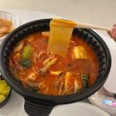 연세1번약국 | [대장내시경/미래연세체크업의원] 34살 인생 첫 대장 내시경 후기 &amp; 먹은 음식 &amp; 후기 &amp; 네일