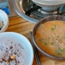 북한산한의원 이미지