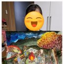 그리고미술학원 | 캠프파이어 사생화로 표현력 키우는 세종시미술학원 그리고공감 미술홈스쿨 후기