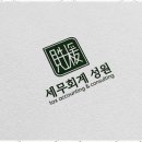 박파트너 이미지