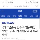사과갤러리즐거운집 이미지