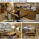동해아이파크 이미지